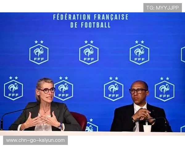 法国足协推出青少年裁判计划，法甲球员担任形象大使